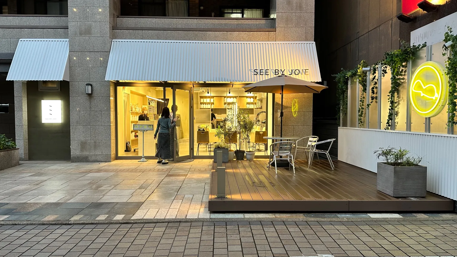 府内五番街店 美容師/正社員